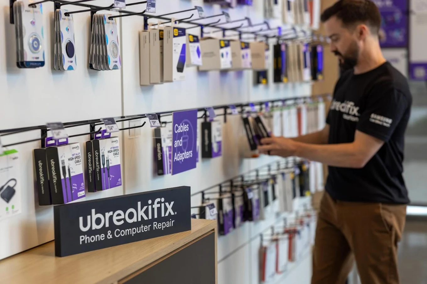 uBreakiFix