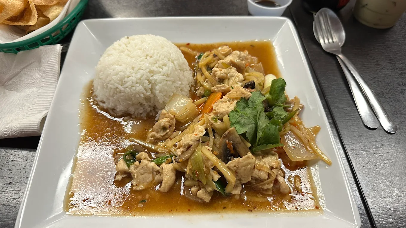 Thai Pepper