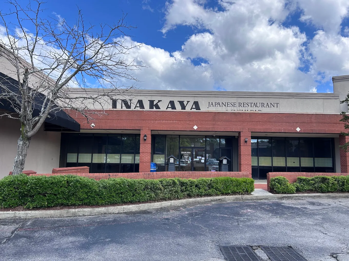 Inakaya Japanese Restaurant